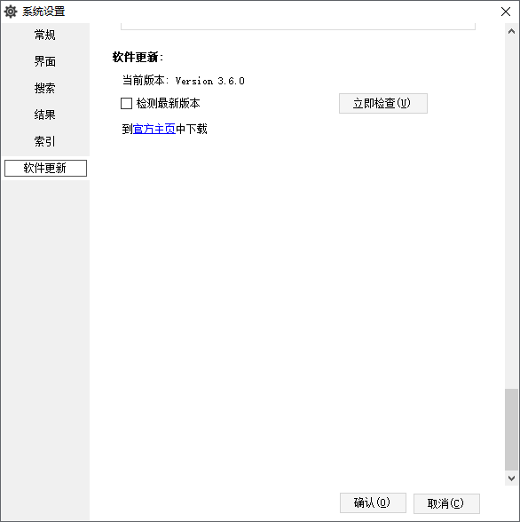 图6