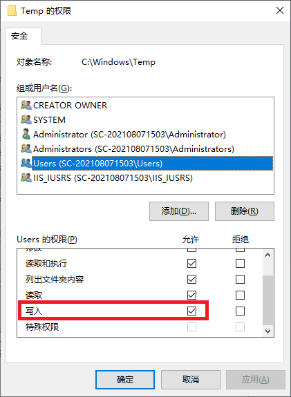 图8